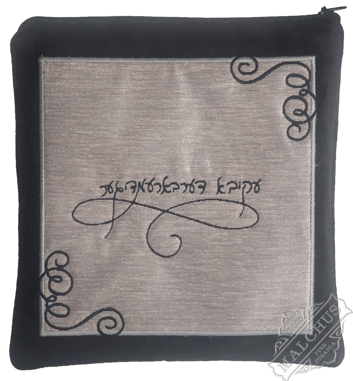 Custom Bag #V5014 - Image 2