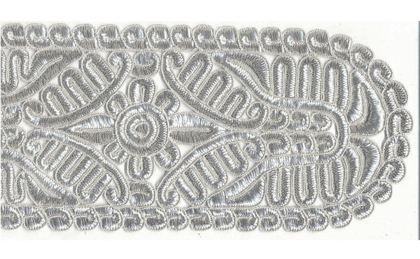 Gefluchten Atara Style # 101 - Judaica Accessories