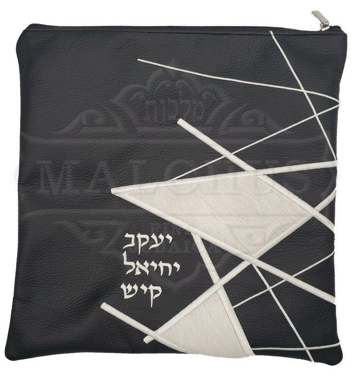 Black leather tallis and tefillin bag with white fur trim, design 1260 | Judaica Square Lakewood