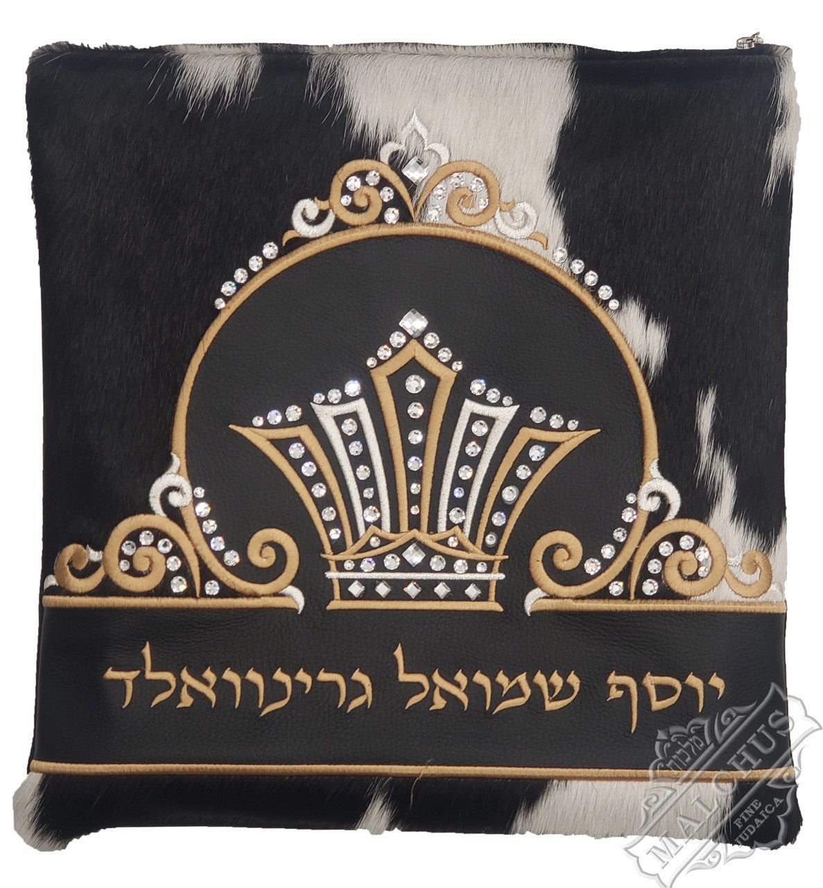 Custom Bag #4048 - Image 2