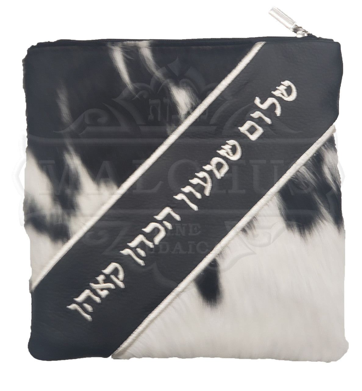 Custom Bag #1022 - Image 3