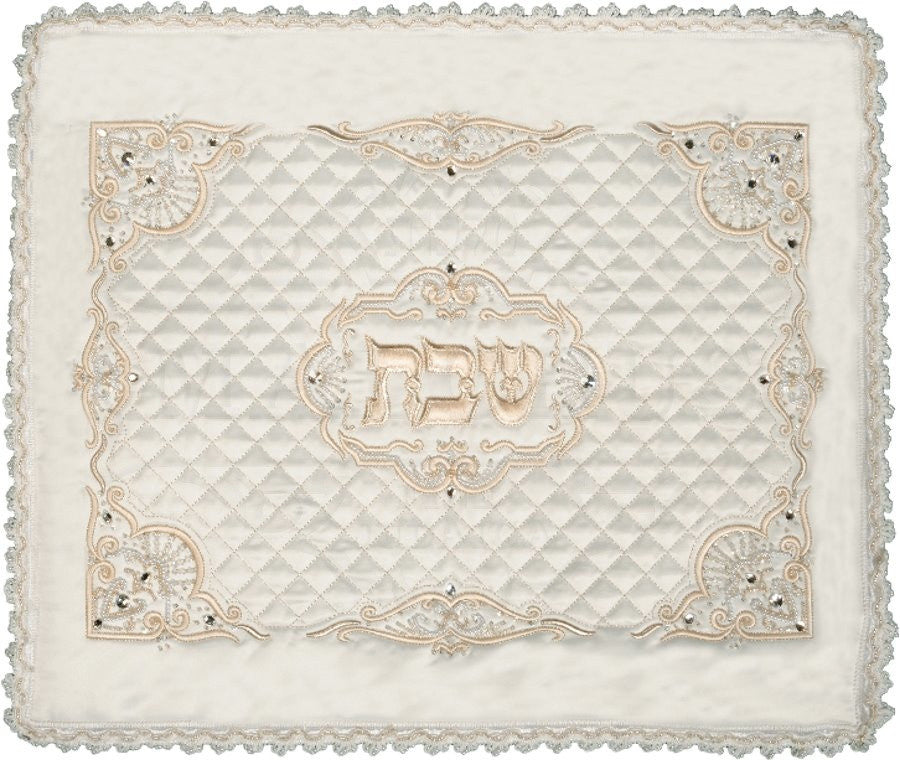 Quilted Swarovski Crystal Shabbos Challah Cover #180 - Challah Covers