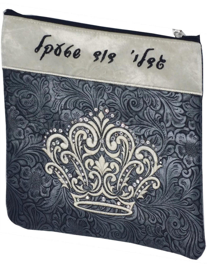 Grey floral leather tallis and tefillin bag with white fur, design 2025 | Judaica Square Lakewood