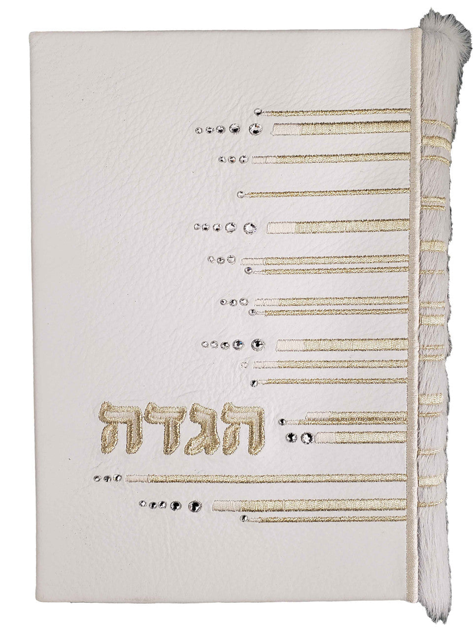 Custom Hagadah Cover #650 - Judaica Accessories
