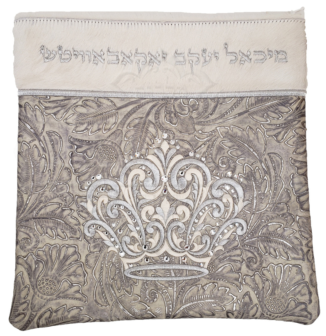 Custom Bag #2025 - Image 3