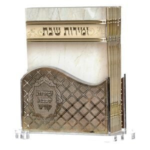 Small Lucite Zemiros Holder in Gold with 10 Zemiros Booklets — Design #177