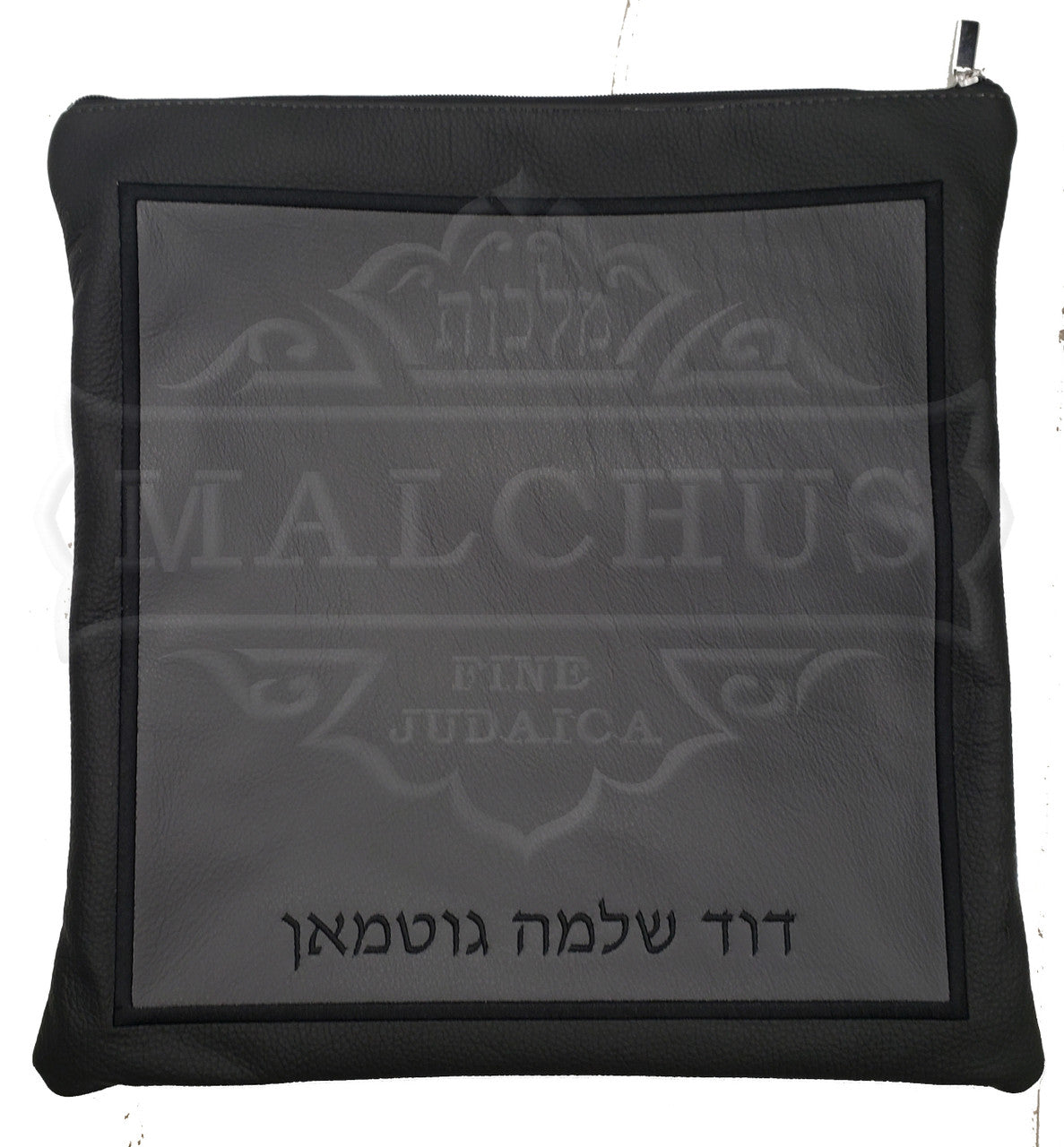 Custom Bag #1013 - Image 3