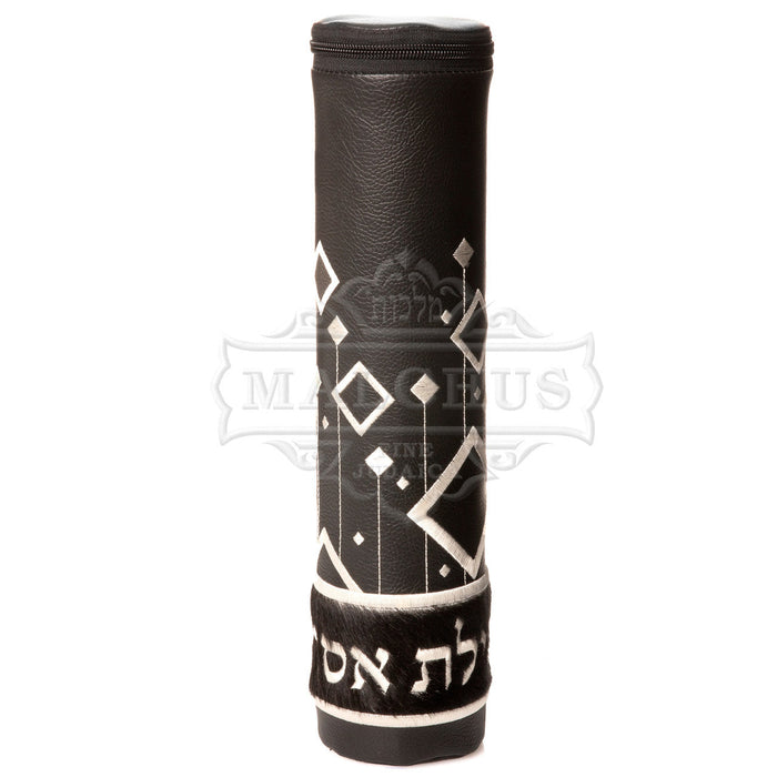 Diamond pattern black leather megillah case #1250 | Judaica Square Lakewood