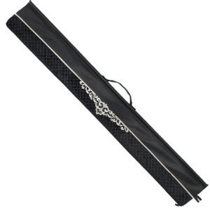 Lulav holder design 1803BB for Sukkos | Judaica Square Lakewood