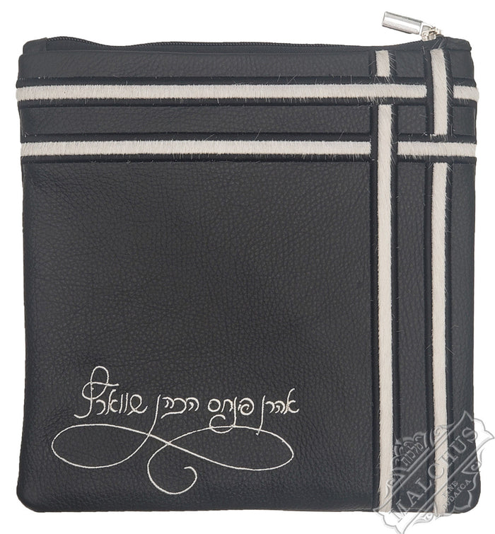 Black leather tallis bag with white fur trim design 1215 | Judaica Square Lakewood
