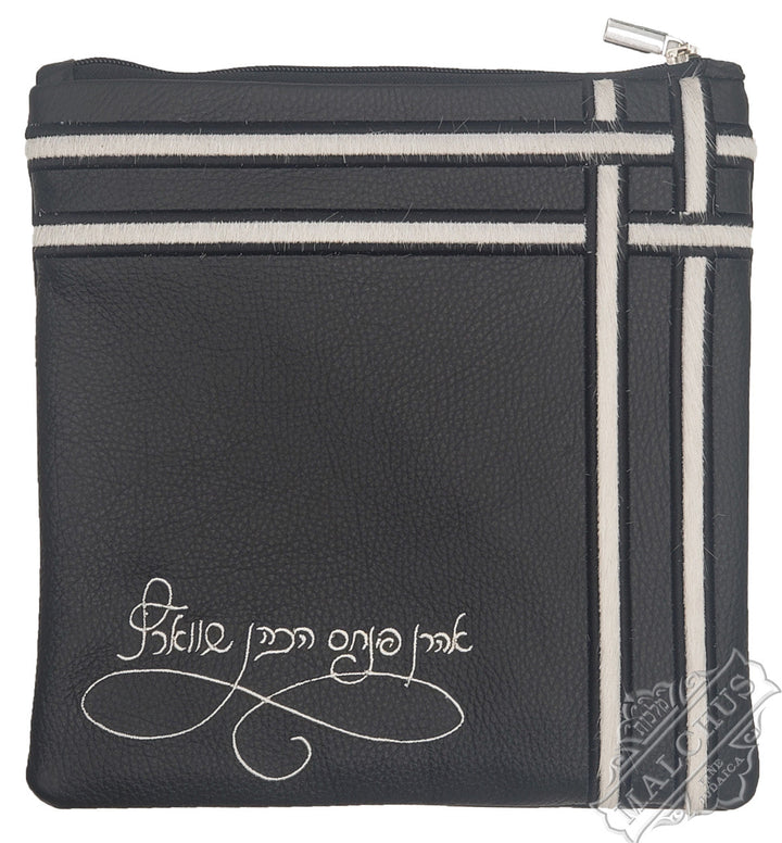 Black leather tallis bag with white fur trim design 1215 | Judaica Square Lakewood