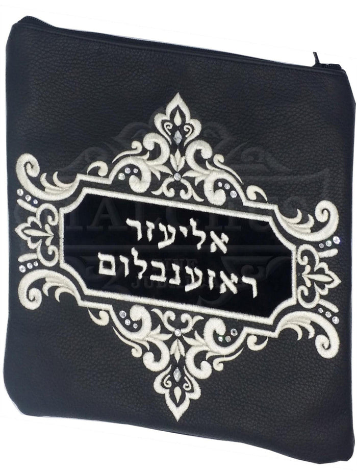 Black and grey leather tallis and tefillin bag, design 2029 | Judaica Square Lakewood