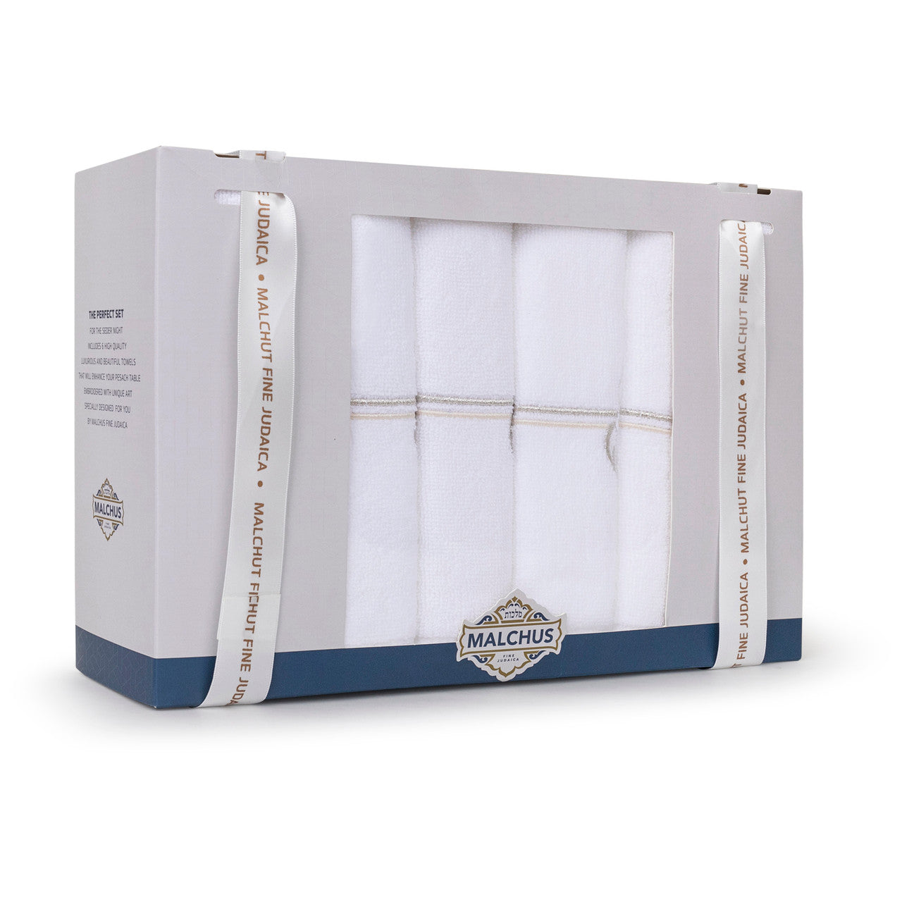 Malchut Pesach Towel #585 - Image 2