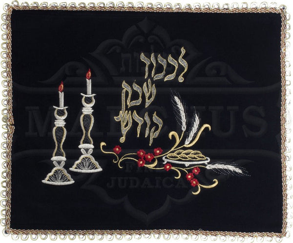 Floral Velvet Challah Cover #250 - Challah Covers
