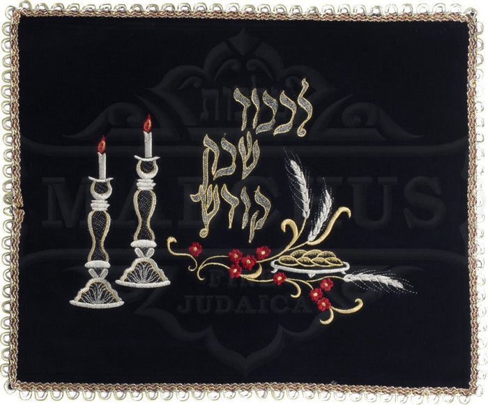 Navy velvet floral challah cover with wheat design | Judaica Square Lakewood