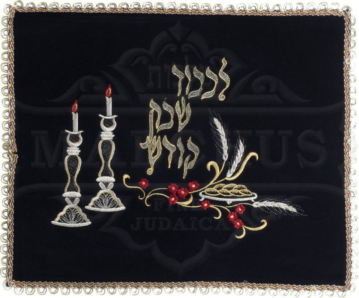 Floral Navy Velvet Challah Cover with Candlesticks and Wheat #250