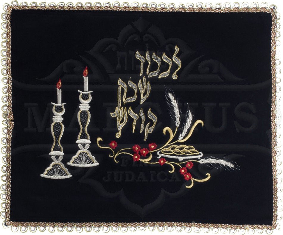 Floral Velvet Challah Cover #250 - Challah Covers