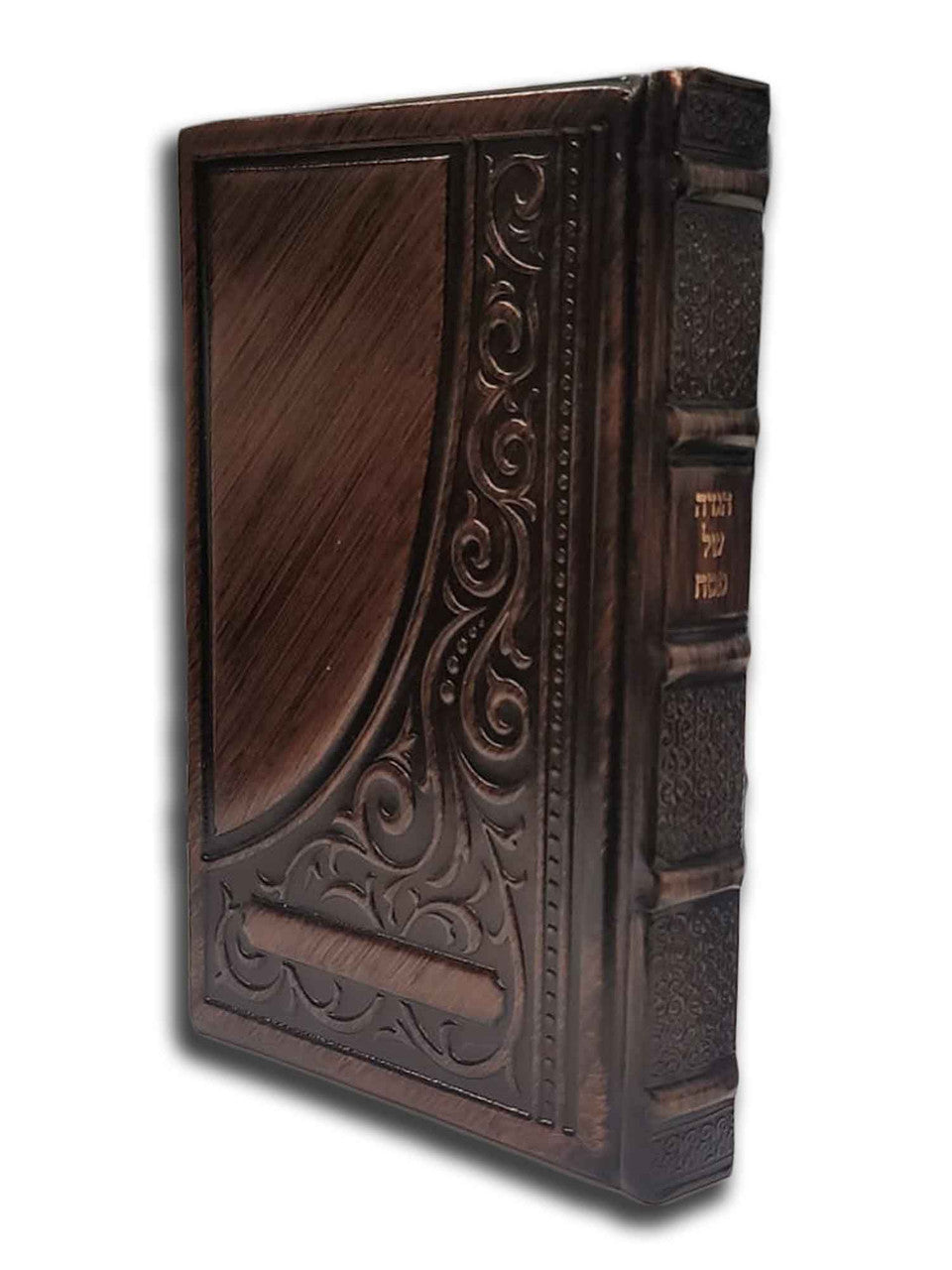 Antique Bronze Haggadah  Kaftor for Kallah #1547 - Image 2