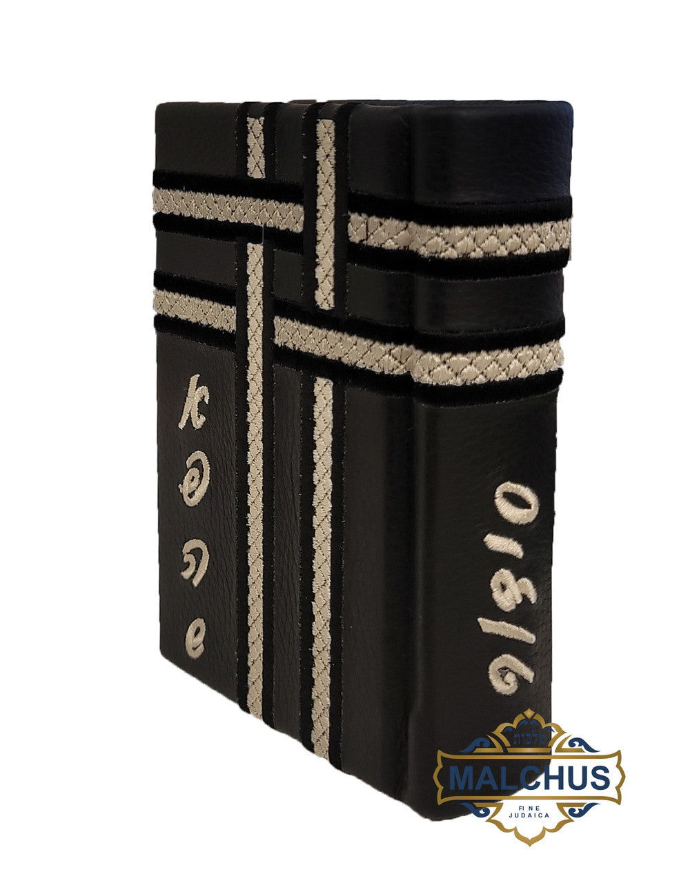 Leather Custom Siddur #1215 - Image 2