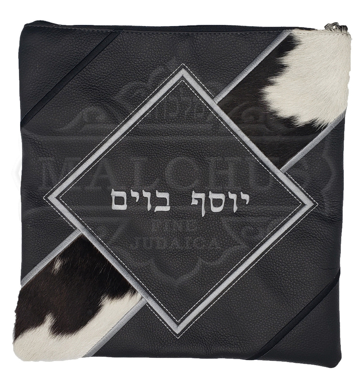 Custom Bag #1050 - Image 4