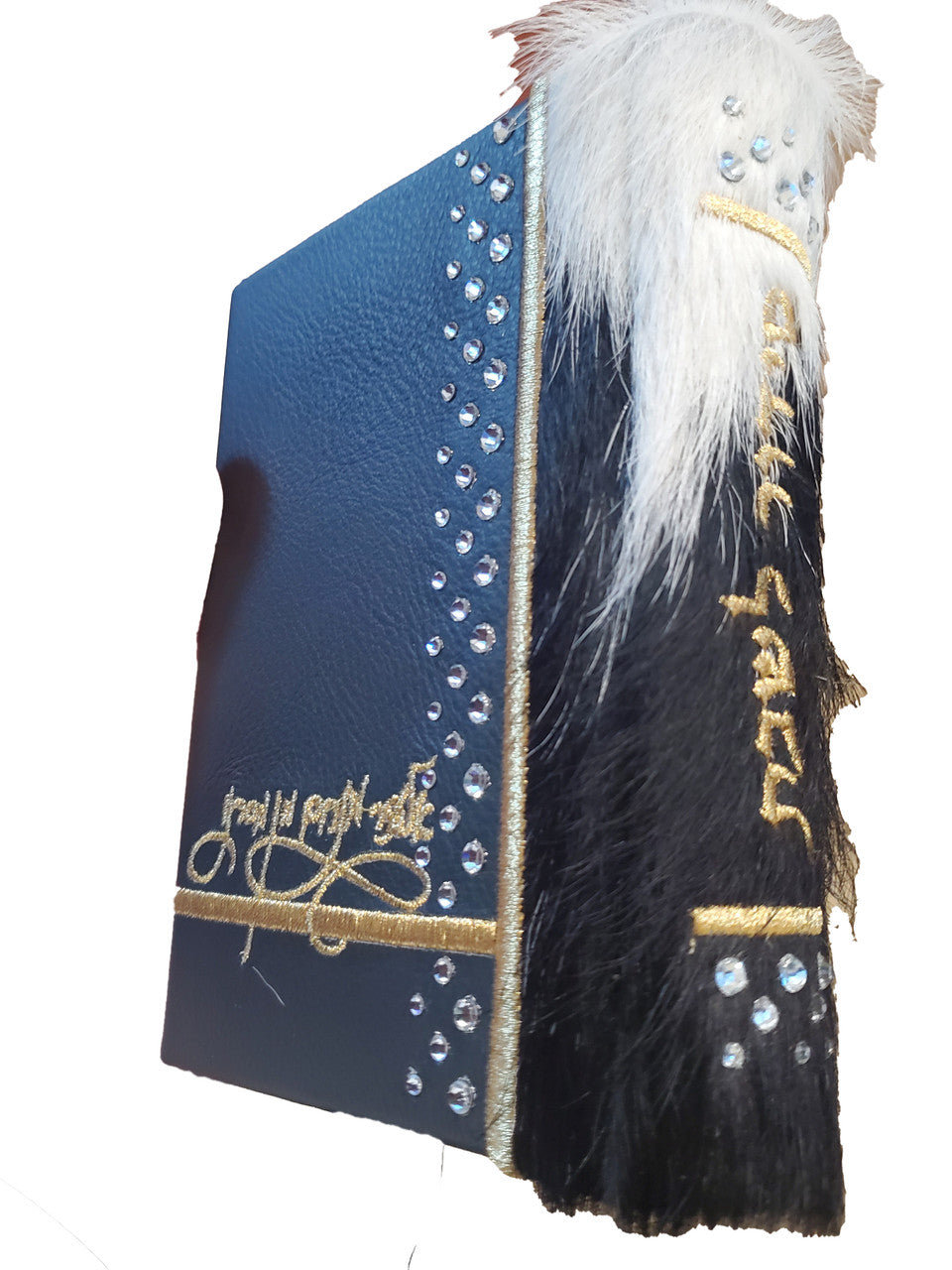 Custom Siddur #1043 - Image 2