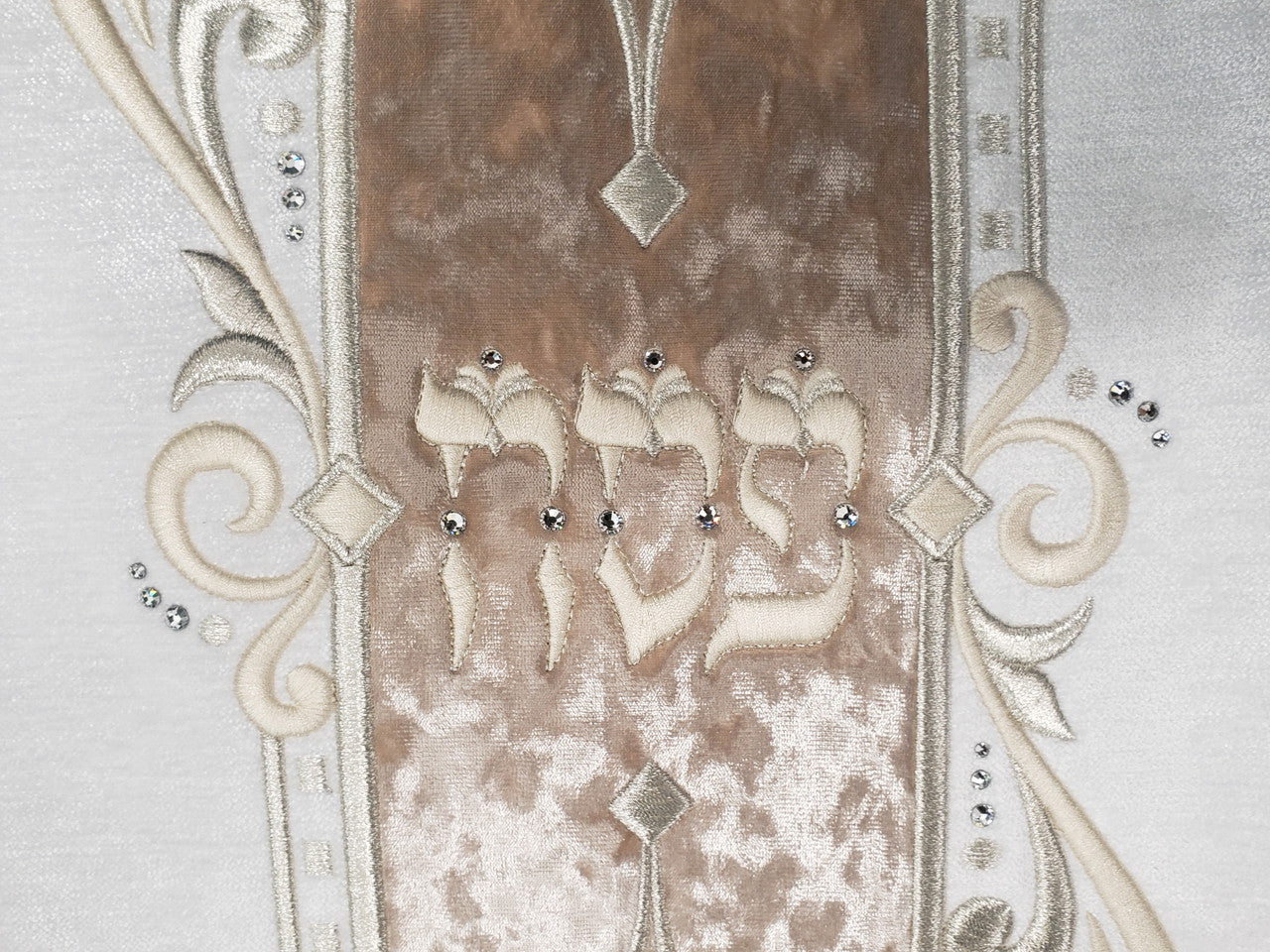 Pesach Matzah Cover - La Royale Collection #632 Brown - Image 3