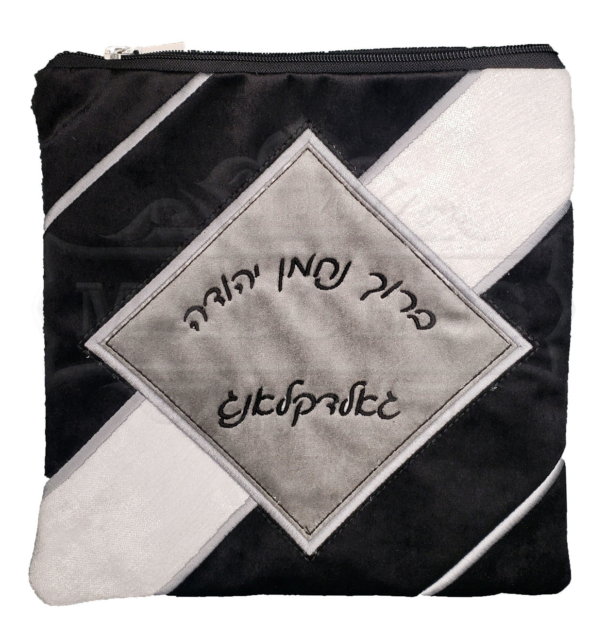 Custom Bag #V1050 - Image 3