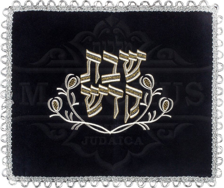 Classic Velvet Challah Cover with Shabbat Kodesh Embroidery #240