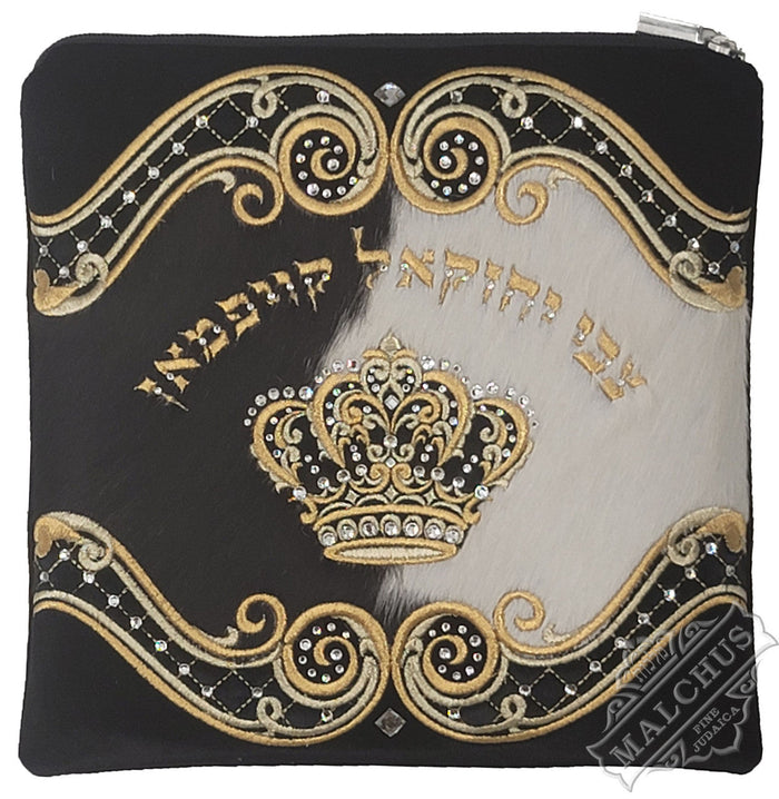 Black velvet tallis and tefillin bag with fur trim #V2048 | Judaica Square Lakewood