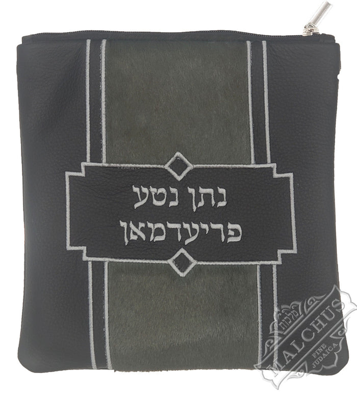 Malchut custom tallis and tefillin bag design 1230 | Judaica Square Lakewood