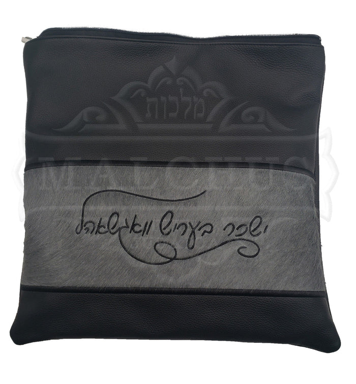 Embroidered tallis and tefillin bag in talis size, design #5016 | Judaica Square Lakewood