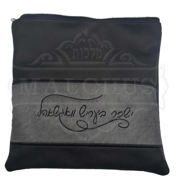 Embroidered tallis and tefillin bag in talis size, design #5016 | Judaica Square Lakewood