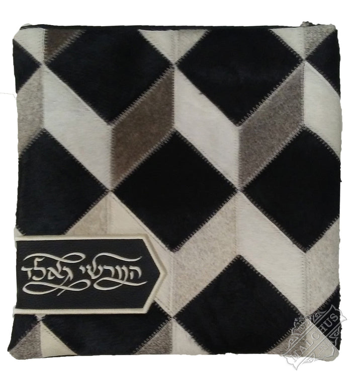 Geometric box fur and black leather tallis and tefillin bag #7025LF-12 | Judaica Square Lakewood