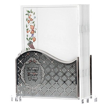 Small Lucite Zemiros Holder in Silver with 10 Meshulev Zemiros — Design #224