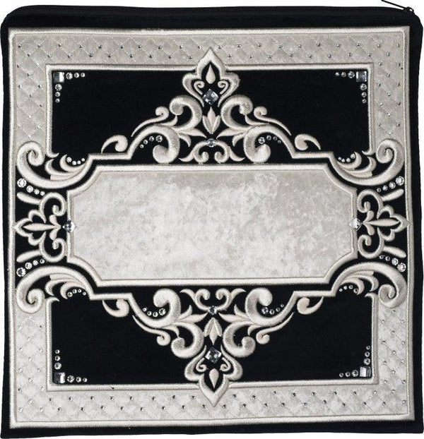 Name Plate Design with White Velvet Bag #465 - Judaica Accessories
