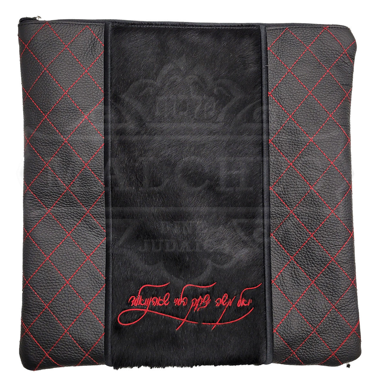 Custom Bag #5045 - Judaica Accessories