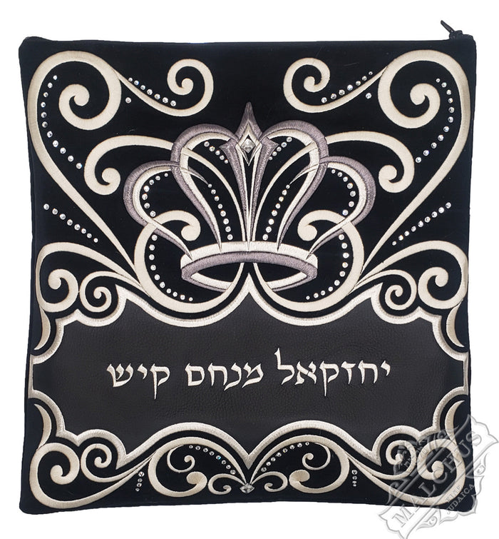 Embroidered tallis and tefillin bag, design 1330 | Judaica Square Lakewood