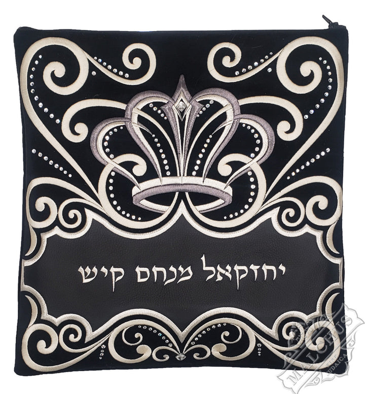 Embroidered tallis and tefillin bag, design 1330 | Judaica Square Lakewood