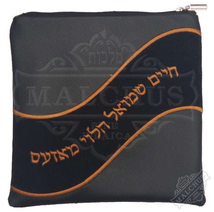 Custom leather and crushed velvet tallis bag design 1016 | Judaica Square Lakewood
