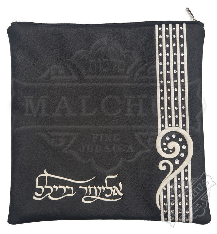 Embroidered tallis and tefillin bag, Malchut design 1320 | Judaica Square Lakewood
