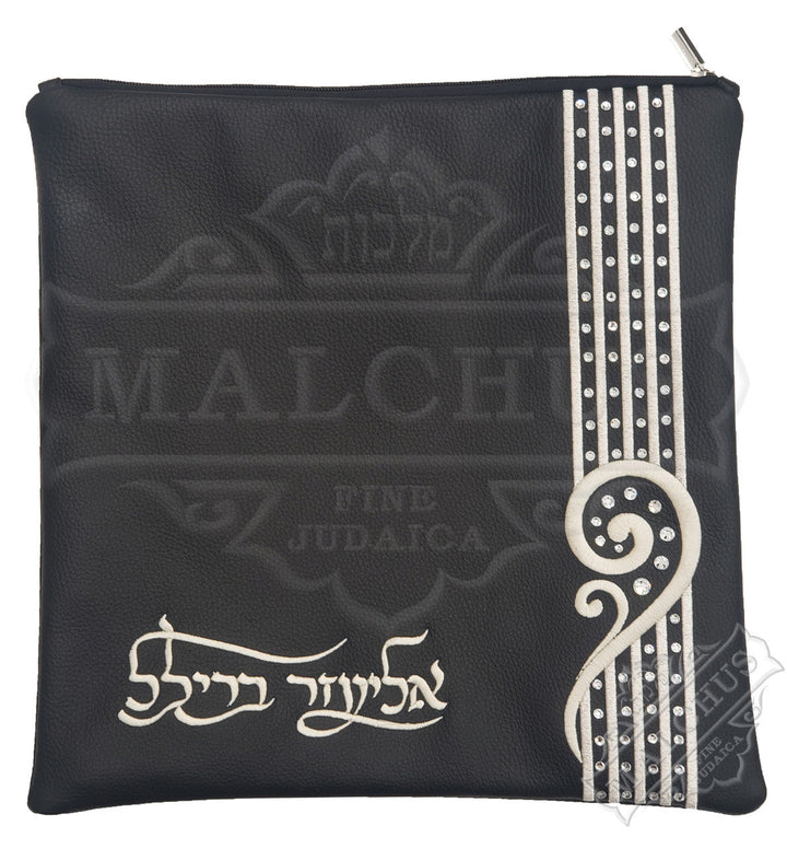 Embroidered tallis and tefillin bag, Malchut design 1320 | Judaica Square Lakewood