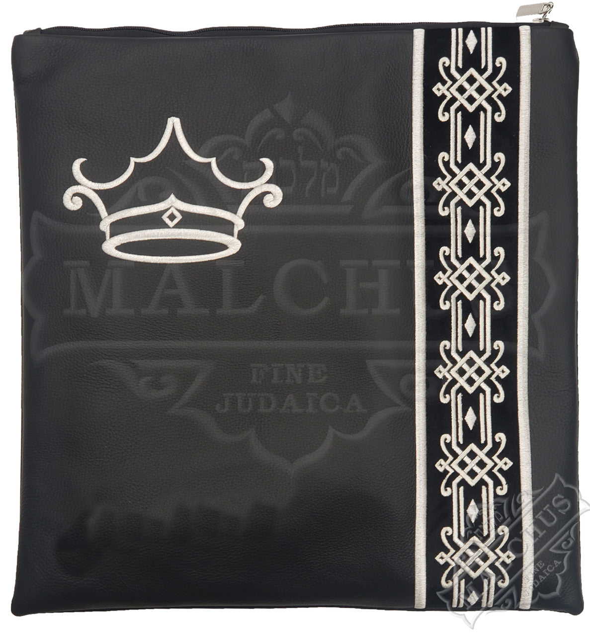 Custom Bag #2041 - Judaica Accessories