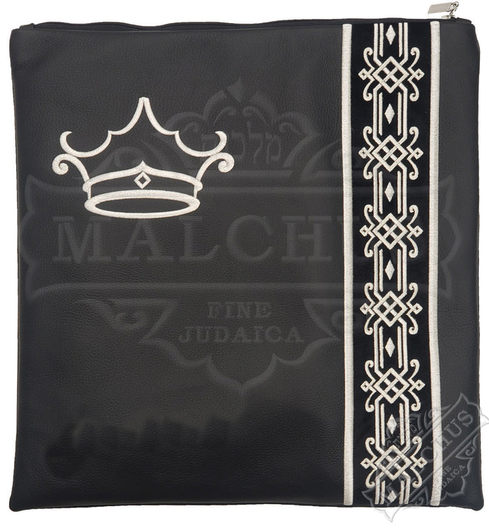 Embroidered Malchut tallis and tefillin bag, design 2041 | Judaica Square Lakewood