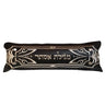 Decorative black megillah pouch case design 1030 | Judaica Square Lakewood