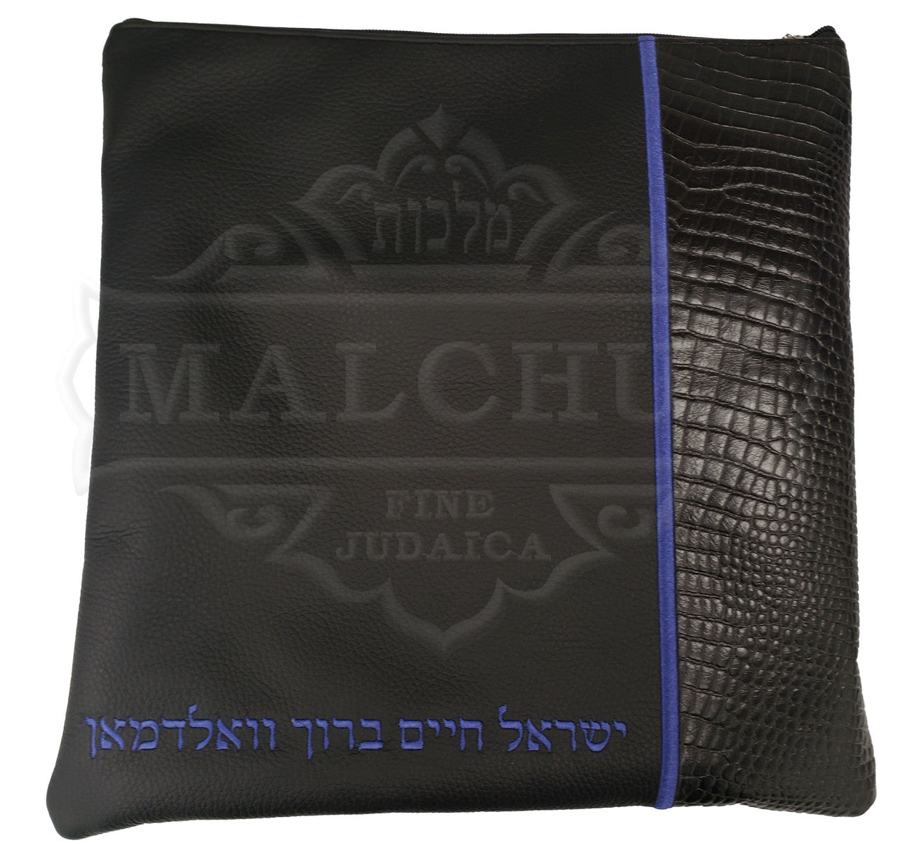 Custom Bag #1023 - Image 3