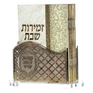 Small Lucite Zemiros Holder in Gold with 10 Zemiros Booklets — Design #178