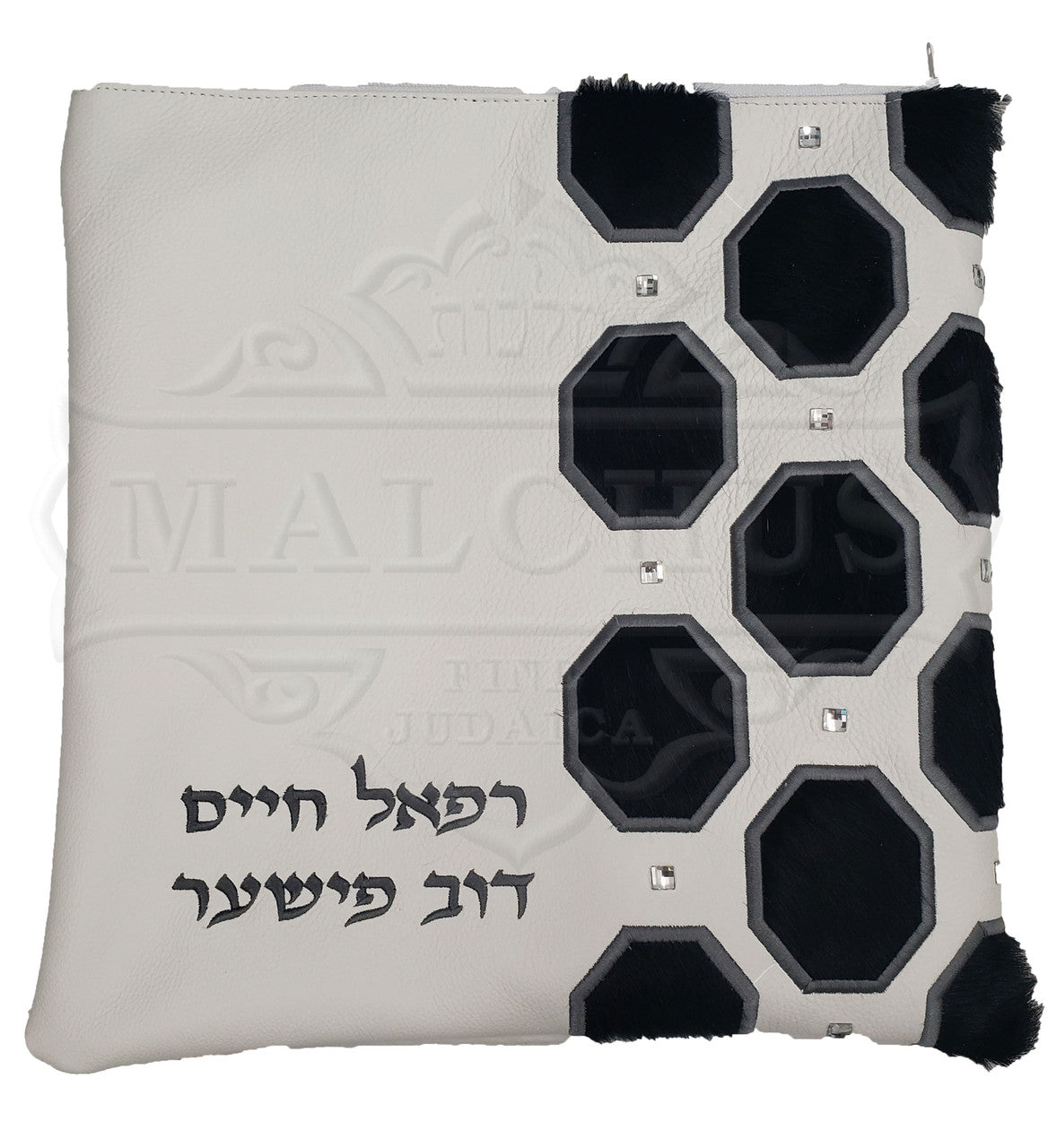 Custom Bag #1265 - Image 3