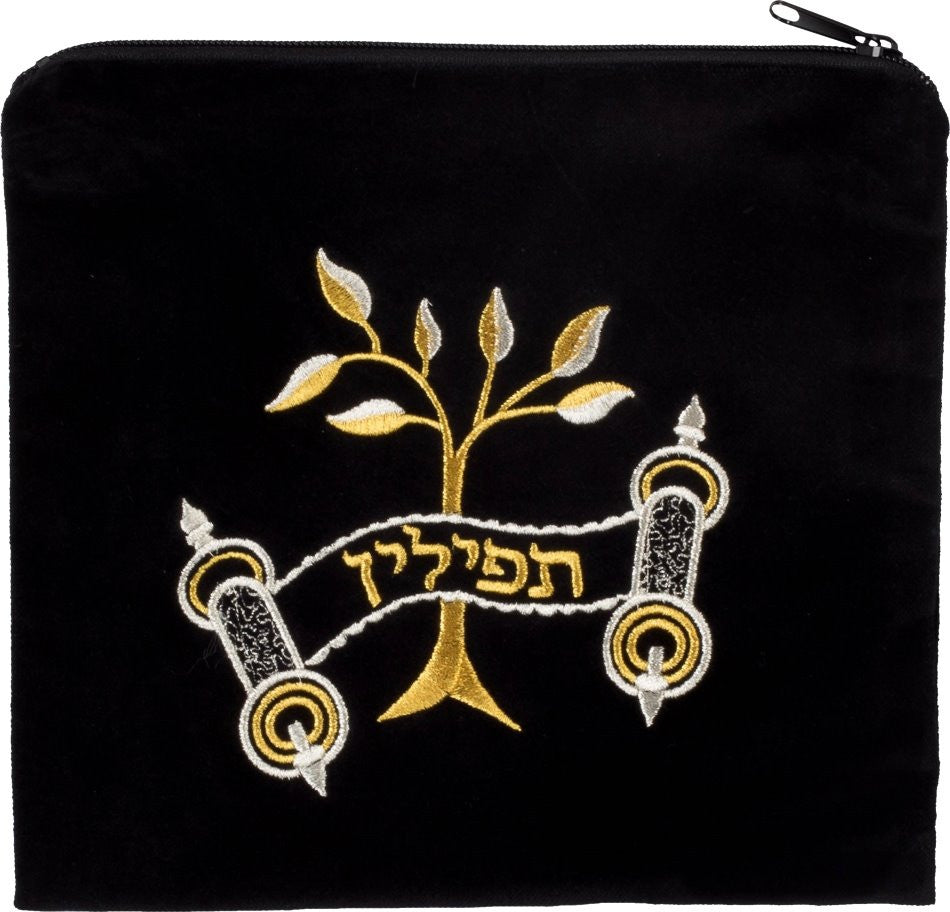 Tree of Life Bag #132 - Image 2