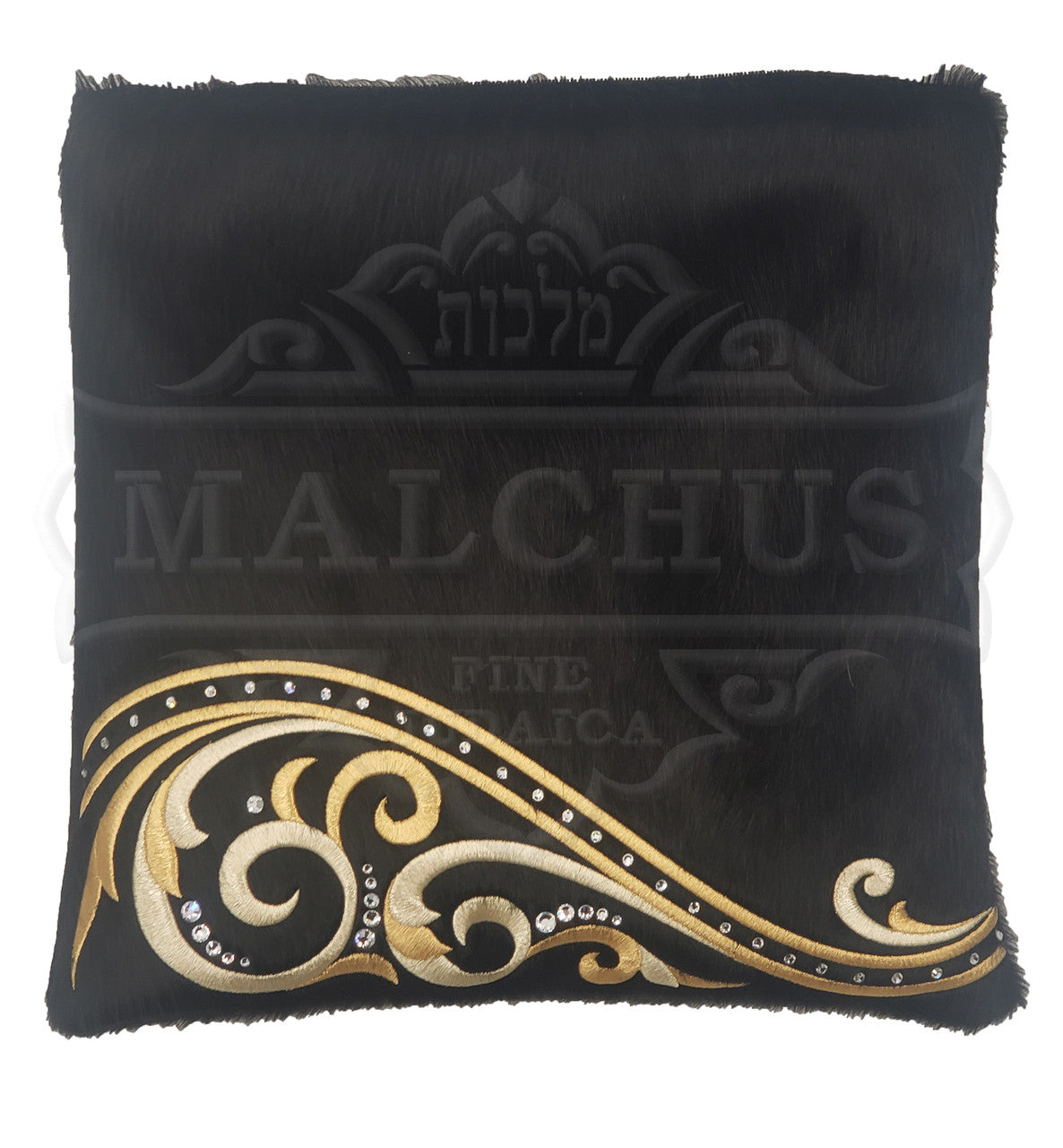 Custom Bag #2013 - Image 2