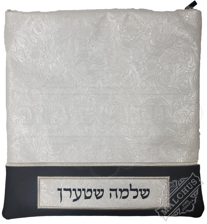 Classic embroidered tallis and tefillin bag, design 1264 | Judaica Square Lakewood